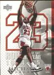 2005-06 Upper Deck Michael Jordan #MJ34 card image