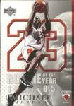 2005-06 Upper Deck Michael Jordan #MJ45 card image
