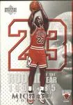 2005-06 Upper Deck Michael Jordan #MJ5 card image