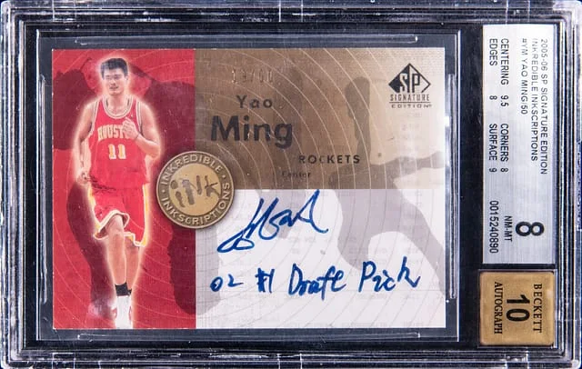 2005-06 Upper Deck SP Signature Edition Yao Ming Inkredible Inkscriptions #II-YM card image