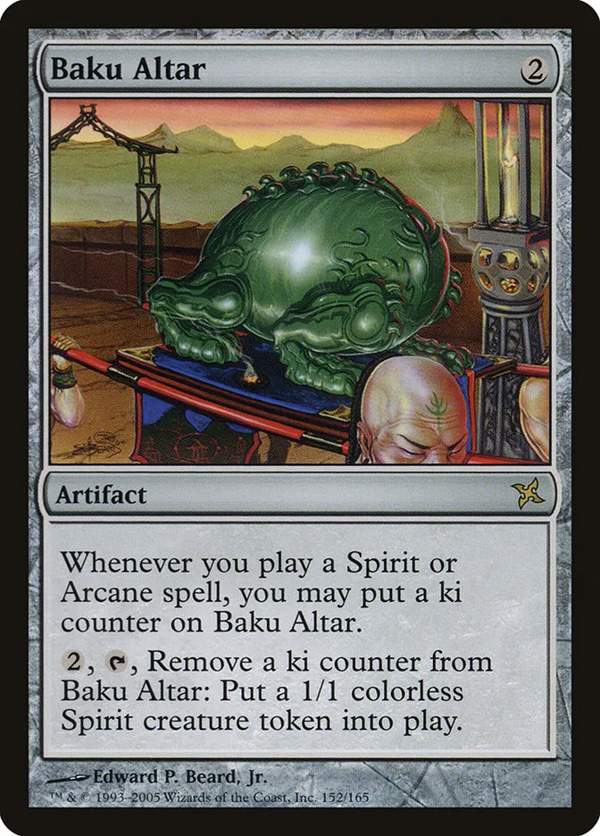 2005 Betrayers of Kamigawa Baku Altar rare #152 unlisted card image