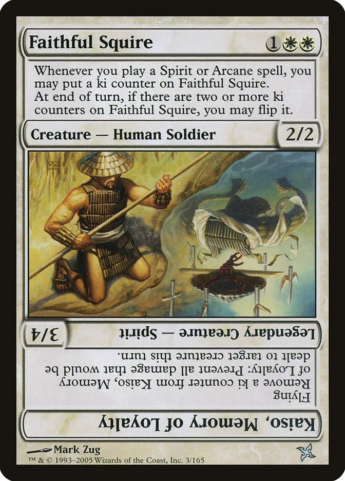 2005 Betrayers of Kamigawa Faithful Squire // Kaiso, Memory of Loyalty uncommon #3 unlisted card image