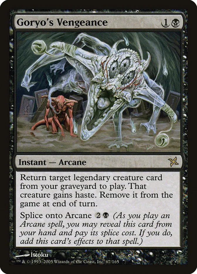 2005 Betrayers of Kamigawa Goryo's Vengeance rare #67 unlisted card image