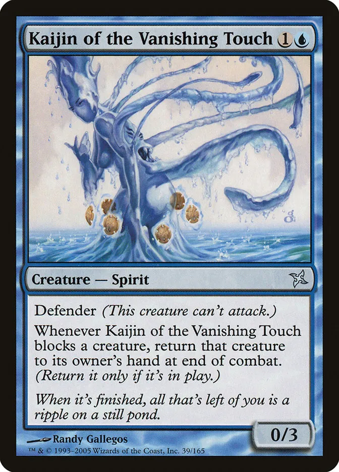 2005 Betrayers of Kamigawa Kaijin of the Vanishing Touch uncommon #39 unlisted card image
