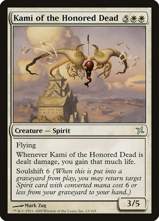 2005 Betrayers of Kamigawa Kami of the Honored Dead uncommon #12 unlisted card image