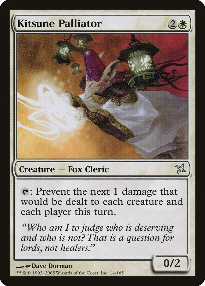 2005 Betrayers of Kamigawa Kitsune Palliator uncommon #14 unlisted card image