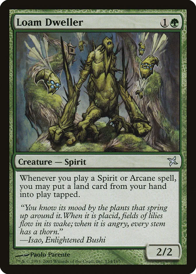 2005 Betrayers of Kamigawa Loam Dweller uncommon #134 unlisted card image