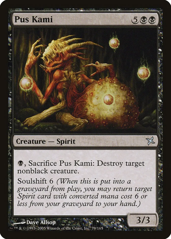2005 Betrayers of Kamigawa Pus Kami uncommon #79 unlisted card image