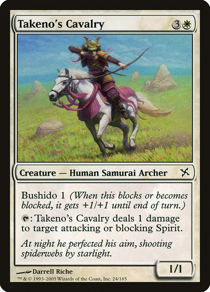 2005 Betrayers of Kamigawa Takeno's Cavalry common #24 unlisted card image