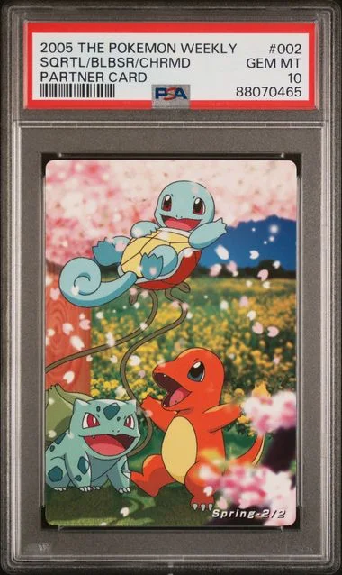 2005 Carddass The Pokemon Weekly Advanced Generation Partner Card Bulbasaur/Charmander/Squirtle #002 card image