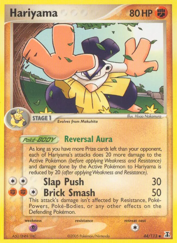 2005 Delta Species Hariyama Uncommon #044/113 Uncommon card image