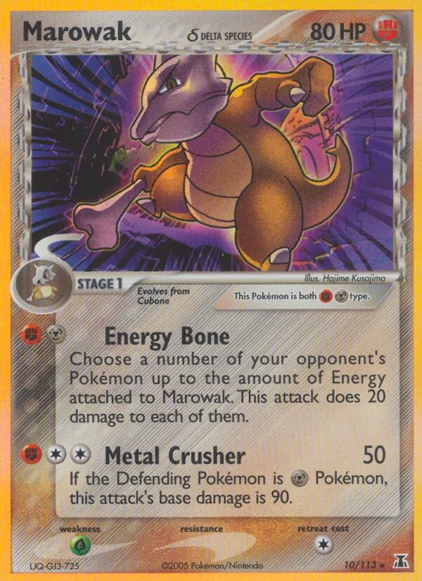 2005 Delta Species Marowak δ Rare Holo #010/113 Rare Holo card image