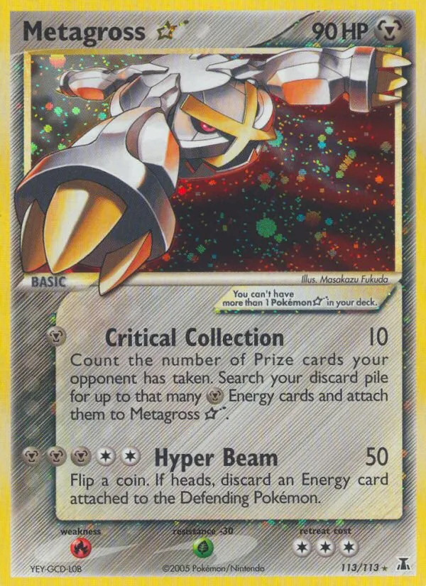 2005 Delta Species Metagross ★ #113/113 Rare Holo Star card image