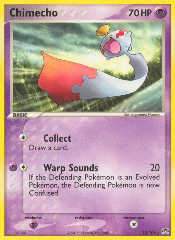 2005 Emerald Chimecho #012/106 Rare card image