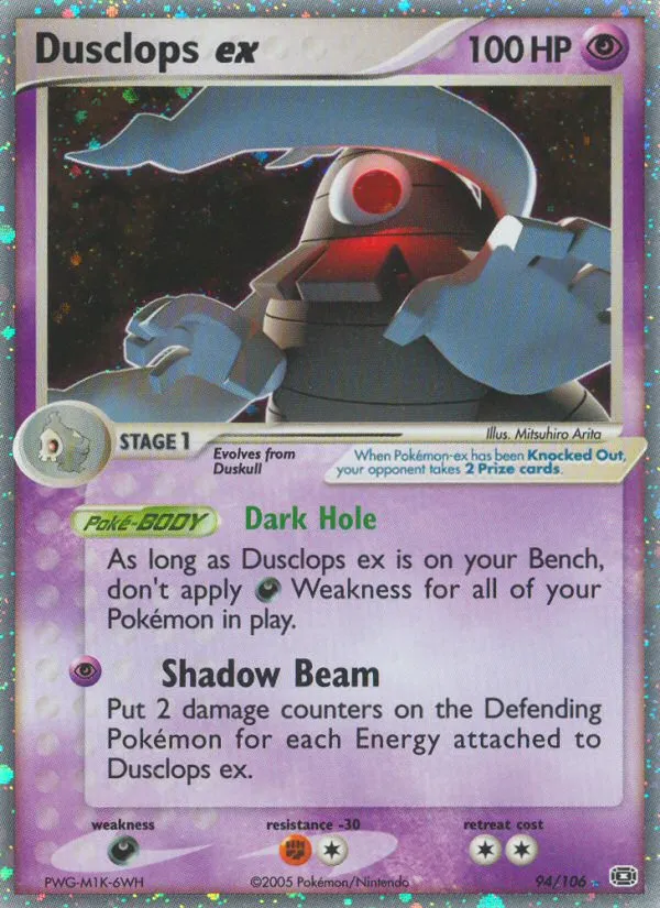 2005 Emerald Dusclops ex #094/106 Rare Holo EX card image