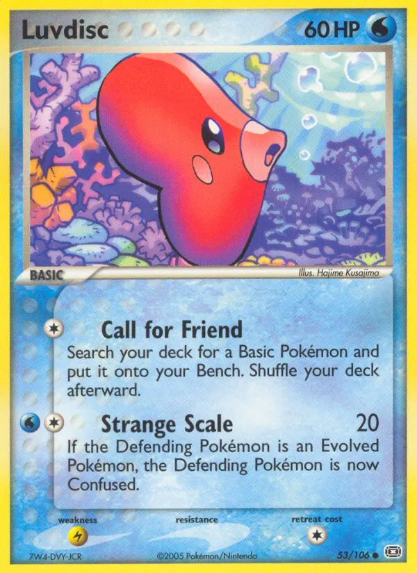2005 Emerald Luvdisc #053/106 Common card image