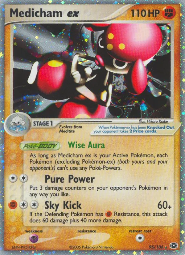 2005 Emerald Medicham ex #095/106 Rare Holo EX card image