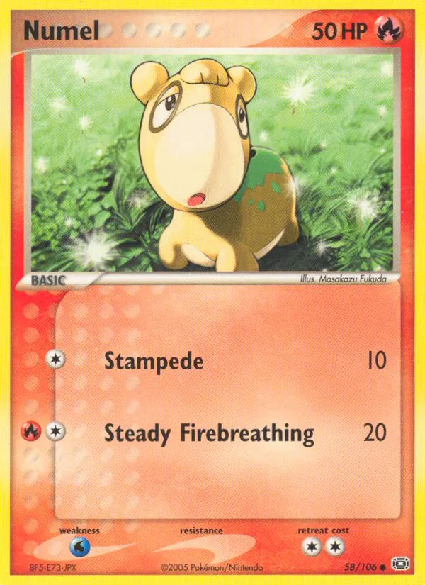 2005 Emerald Numel Common #057/106 Common card image