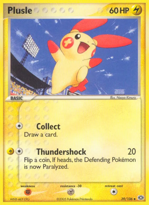 2005 Emerald Plusle Uncommon #039/106 Uncommon card image