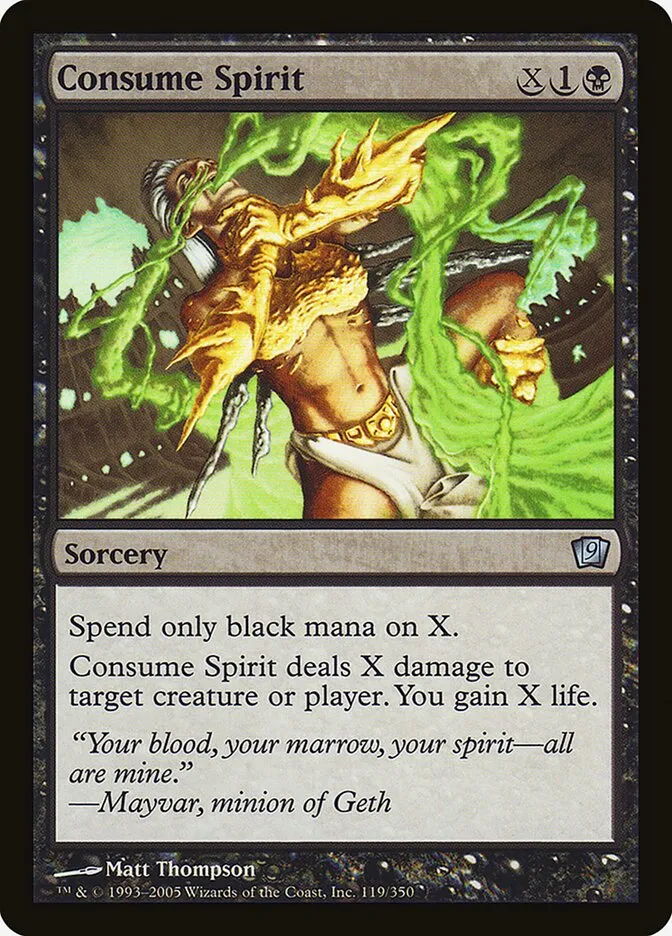 2005 Ninth Edition Consume Spirit #119★ uncommon card image