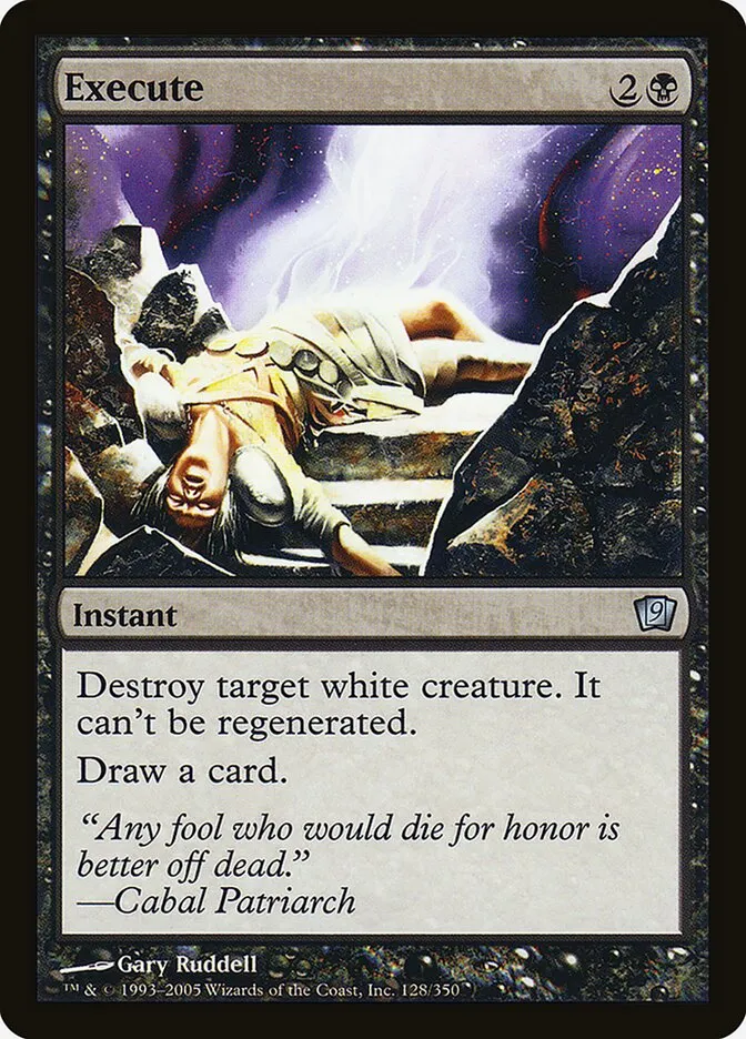 2005 Ninth Edition Execute #128★ uncommon card image