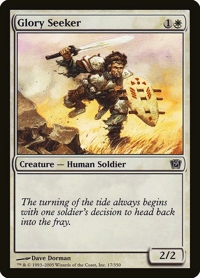 2005 Ninth Edition Glory Seeker #17★ common card image