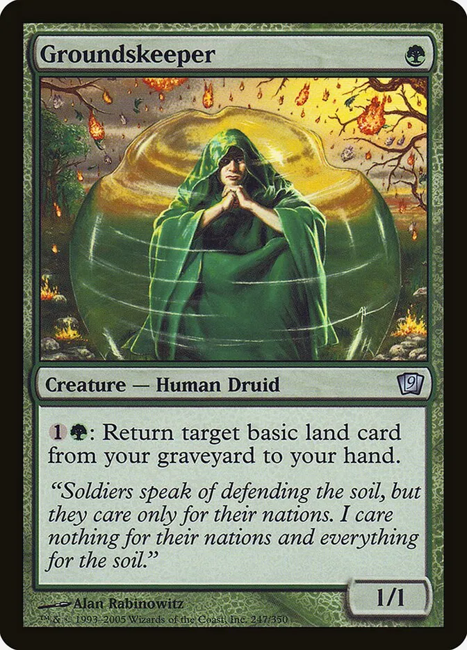 2005 Ninth Edition Groundskeeper #247★ uncommon card image