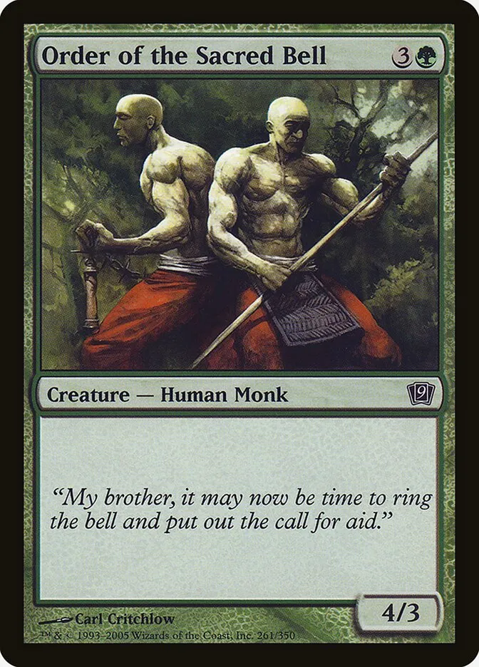 2005 Ninth Edition Order of the Sacred Bell #261★ common card image