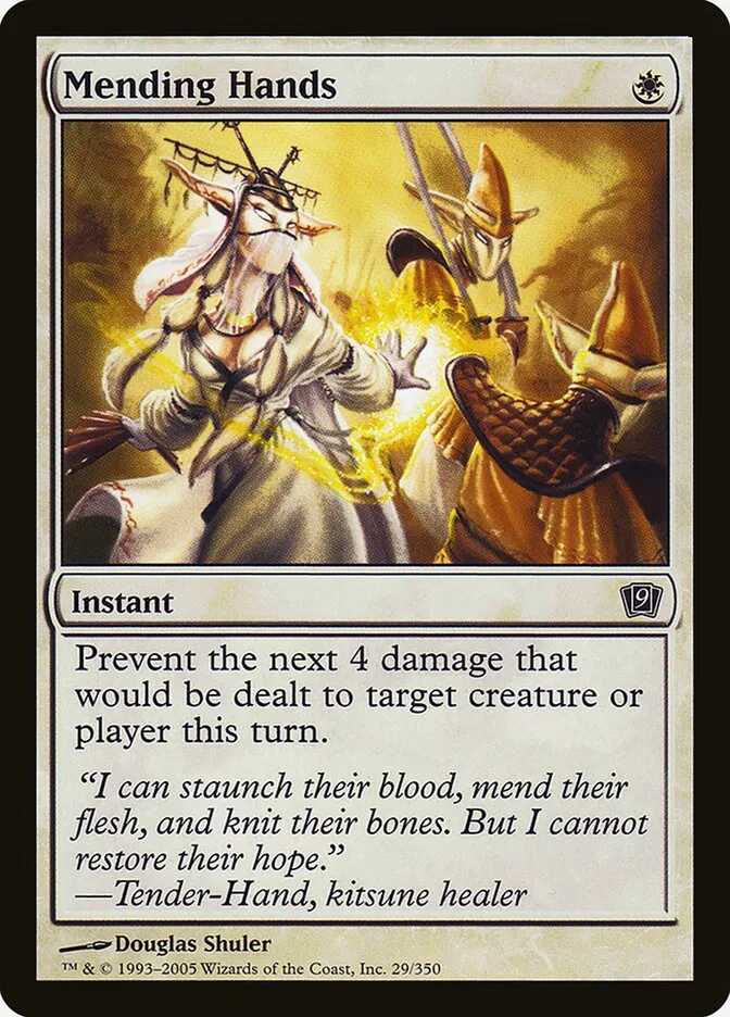 2005 Ninth Edition Mending Hands #29★ common card image