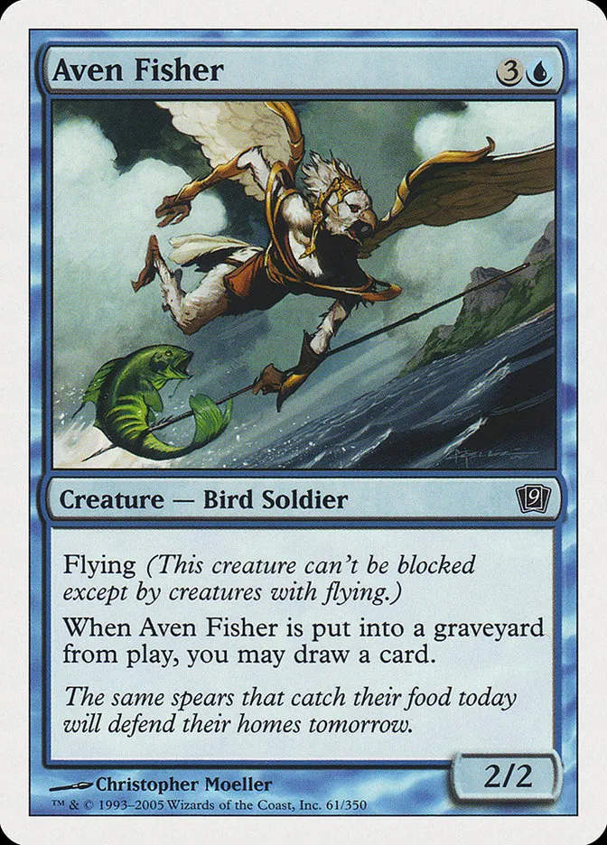 2005 Ninth Edition Aven Fisher #61 common card image