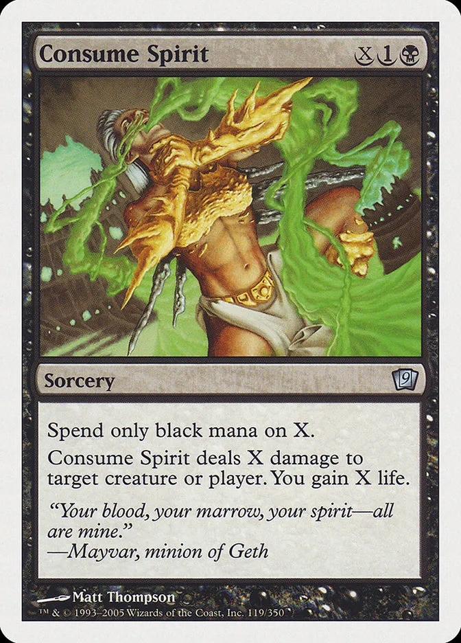 2005 Ninth Edition Consume Spirit #119 uncommon card image
