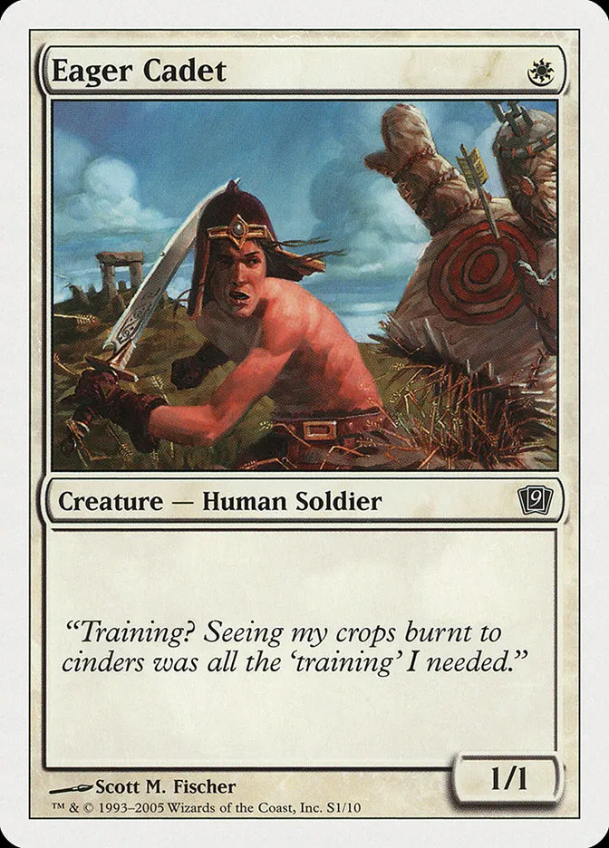 2005 Ninth Edition Eager Cadet #S1 common card image