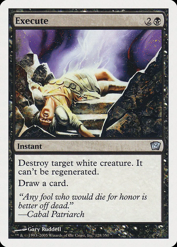 2005 Ninth Edition Execute uncommon #128 uncommon card image