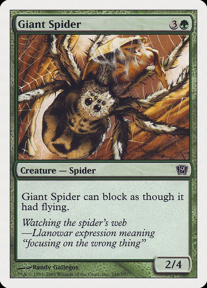 2005 Ninth Edition Giant Spider #244 common card image