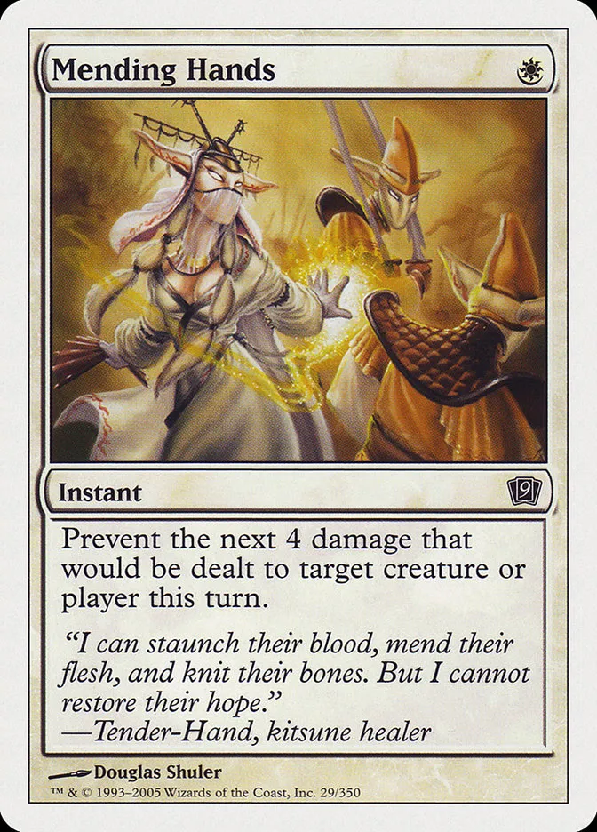 2005 Ninth Edition Mending Hands common #29 common card image