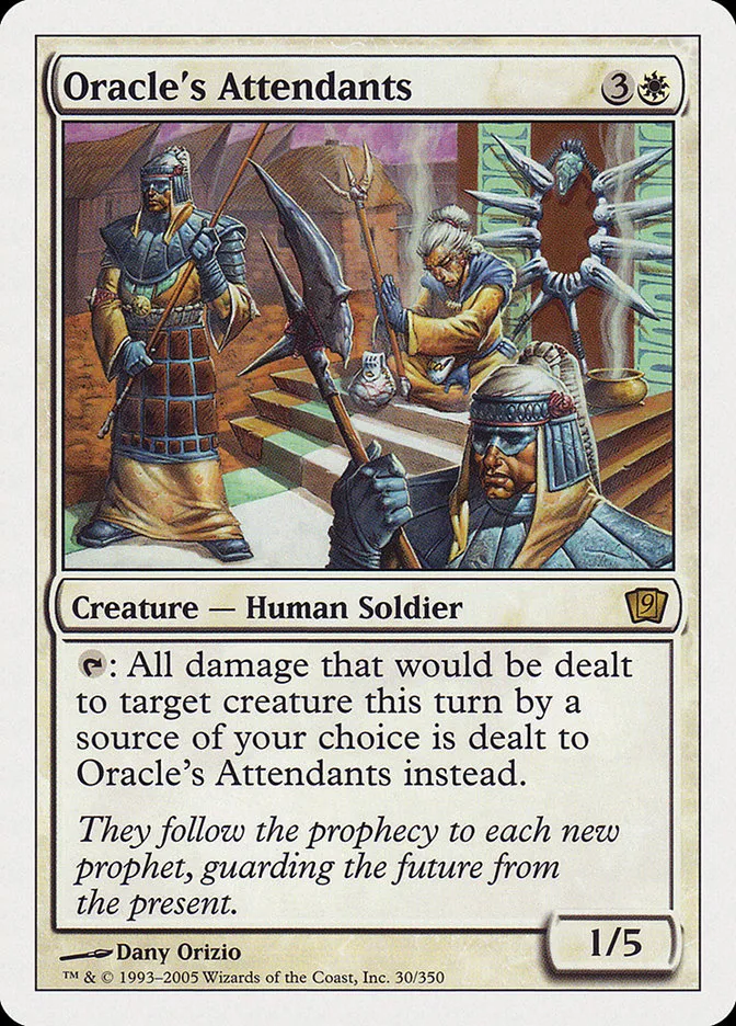 2005 Ninth Edition Oracle's Attendants #30 rare card image