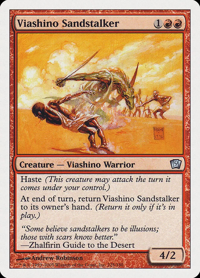 2005 Ninth Edition Viashino Sandstalker #225 uncommon card image