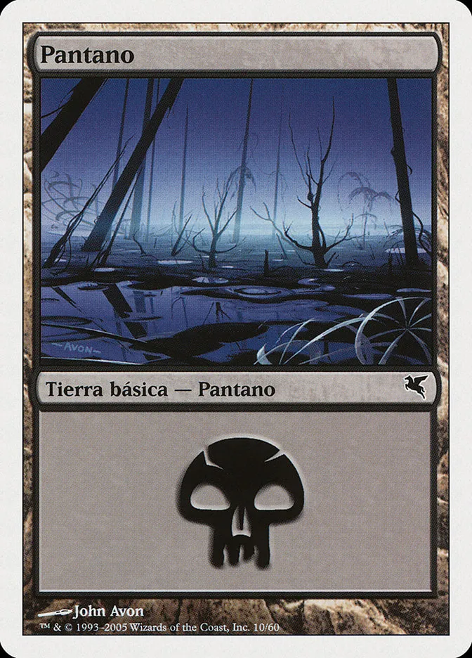 2005 Salvat 2005 Swamp common #A10 common card image