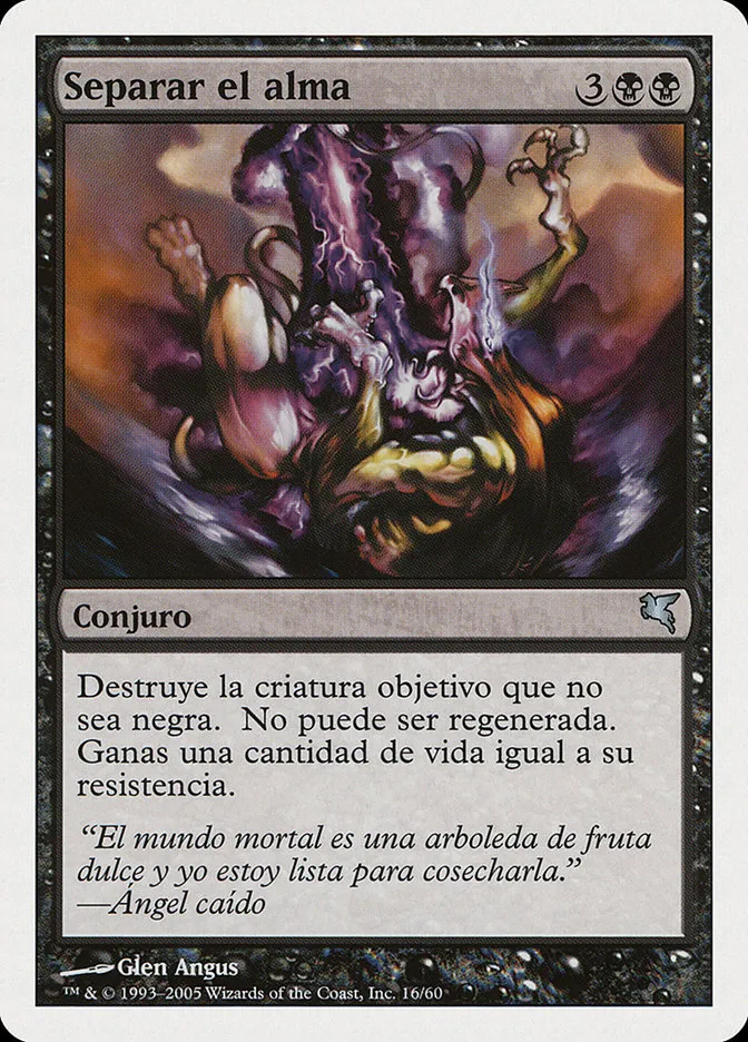 2005 Salvat 2005 Sever Soul uncommon #A16 uncommon card image