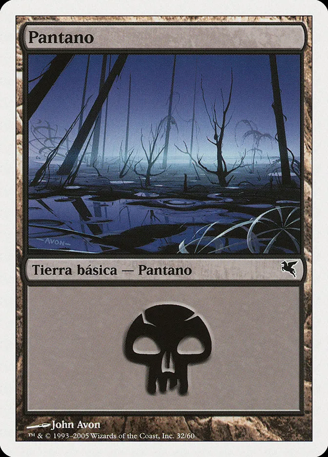 2005 Salvat 2005 Swamp common #A32 common card image
