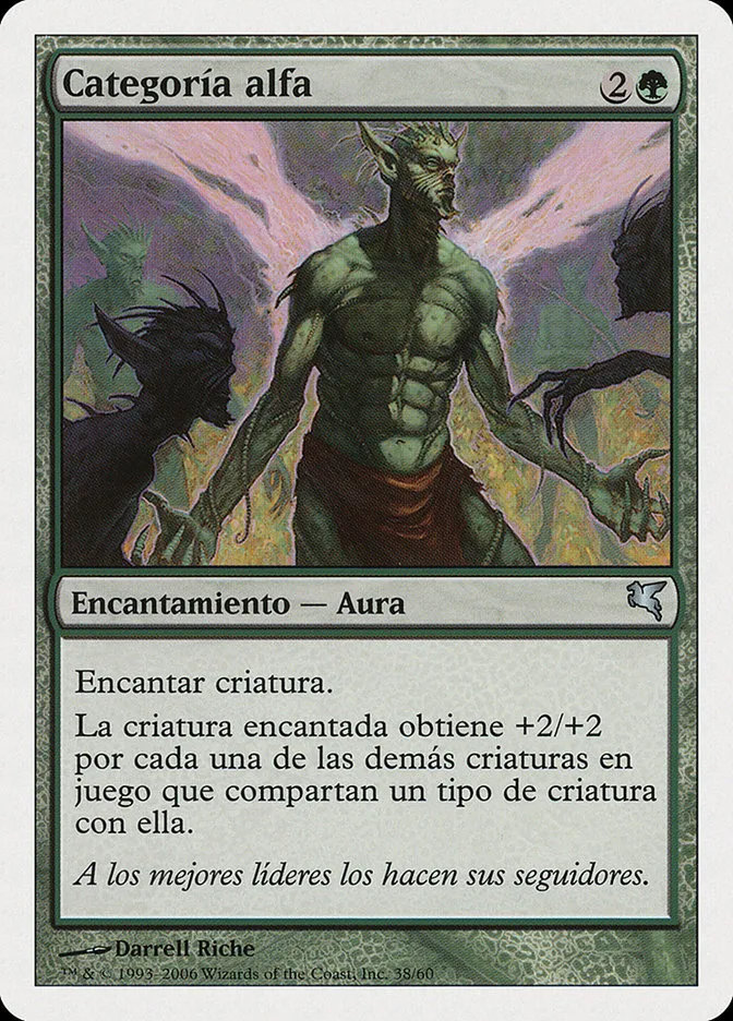 2005 Salvat 2005 Alpha Status uncommon #B38 uncommon card image