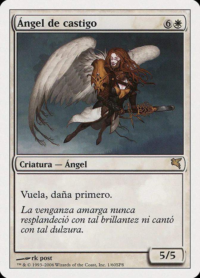 2005 Salvat 2005 Angel of Retribution rare #G1 rare card image