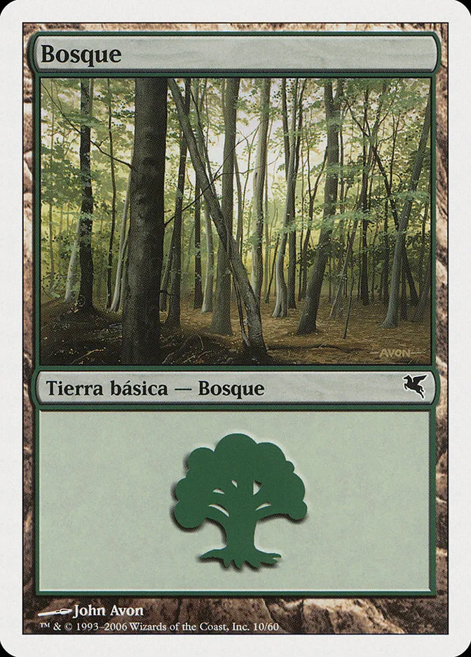 2005 Salvat 2005 Forest common #B10 common card image