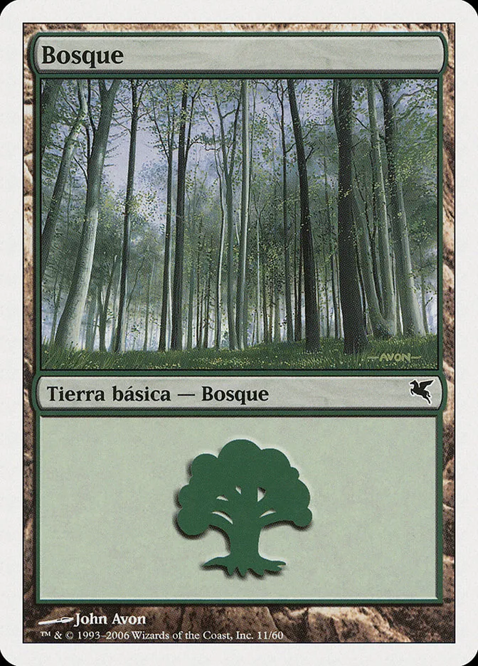2005 Salvat 2005 Forest common #B11 common card image