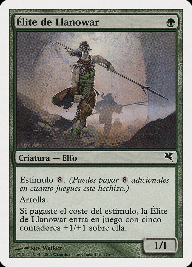 2005 Salvat 2005 Llanowar Elite #B17 common card image