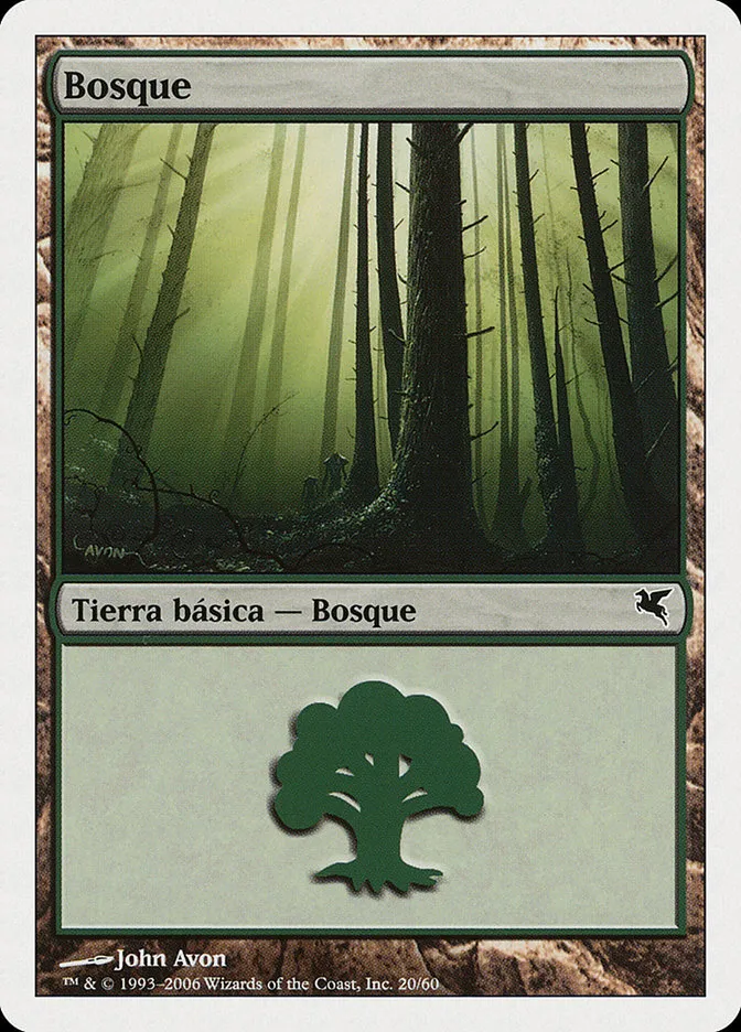 2005 Salvat 2005 Forest common #B20 common card image