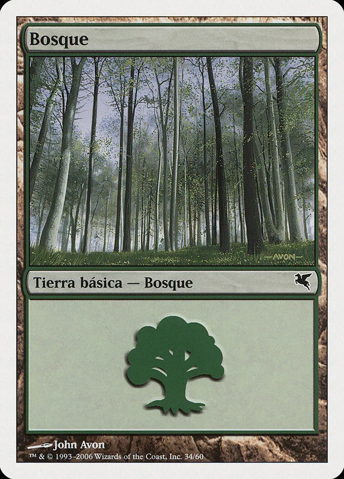 2005 Salvat 2005 Forest common #B34 common card image