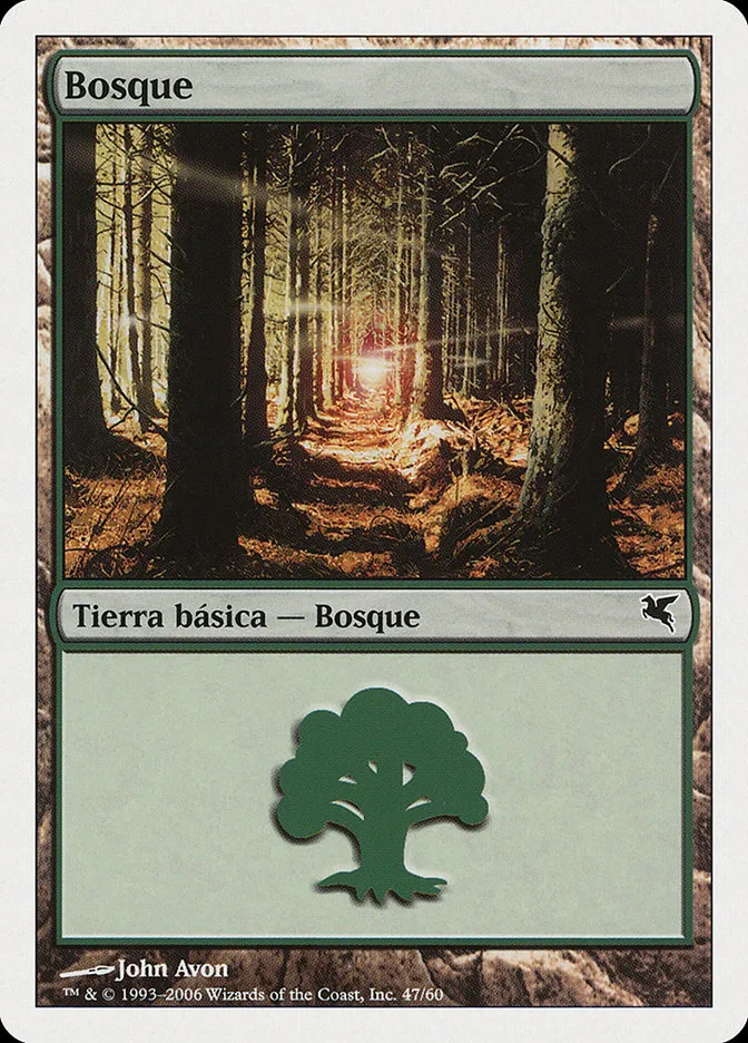 2005 Salvat 2005 Forest #B47 common card image
