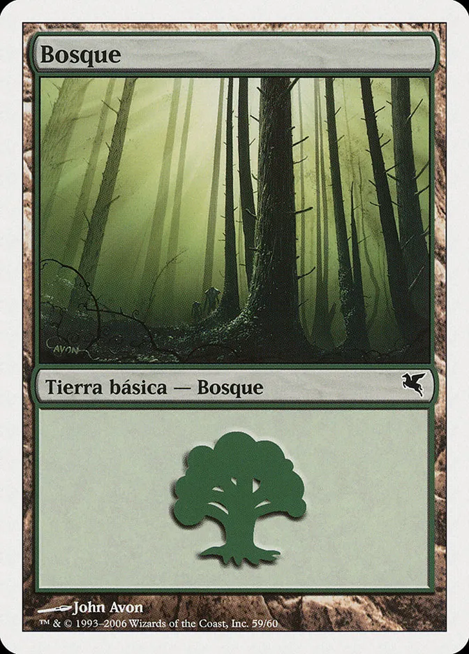 2005 Salvat 2005 Forest common #B59 common card image