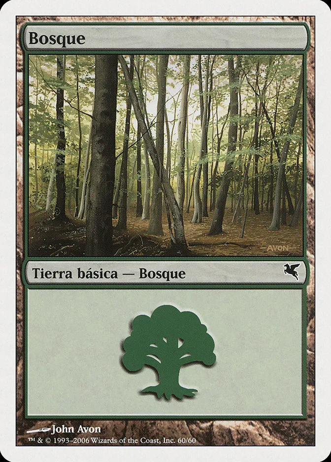 2005 Salvat 2005 Forest common #B60 common card image